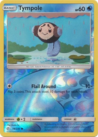 Tympole 58/236 Common Reverse Holo Foil - Pokemon Card - SM - Cosmic Eclipse