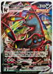 Pokemon Card Umbreon VMAX 095/203 Full Art Ultra Rare Evolving Skies SWSH