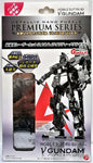 V Gundam Mobile Suit RX-93 Metallic Nano Puzzle Model Kit Premium Series - Japan