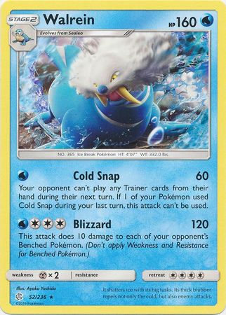 Walrein 52/236 Rare - Pokemon Card - SM - Cosmic Eclipse