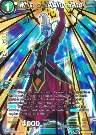 Dragon Ball Super TCG Whis A Helping Hand BT12-099 SR Foil Vicious Rejuvenation