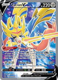 Zacian V 195/202 Full Art Ultra Rare - Pokemon Card - SWSH - Base Set