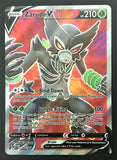 Zarude V 167/185 Full Art Ultra Rare - Pokemon Card - SWSH - Vivid Voltage