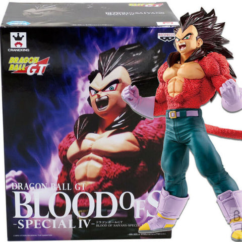 Dragon Ball GT Vegeta Blood of Saiyans Special IV - Banpresto