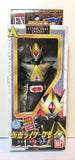 Masked Rider Glaive Rider Hero Series EX Action Figure Bandai Japan