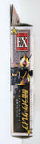 Masked Rider Glaive Rider Hero Series EX Action Figure Bandai Japan