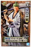 One Piece DXF The Grandline Men Vol 2 Wanokuni Roronoa Zoro - Banpresto - Japan