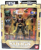 S.I.C. Masked Rider Kuuga Rising Form Limited Edition - Bandai - Japan