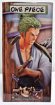 One Piece DXF The Grandline Men Vol 2 Wanokuni Roronoa Zoro - Banpresto - Japan