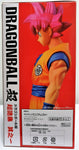 Dragon Ball Z Super Saiyan God Son Gokou DFX Chozousyu The Figure Collection - Banpresto