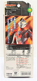 Ultraman Mebius Infinity & Brothers Hero Series SP 2006  - Bandai - Japan