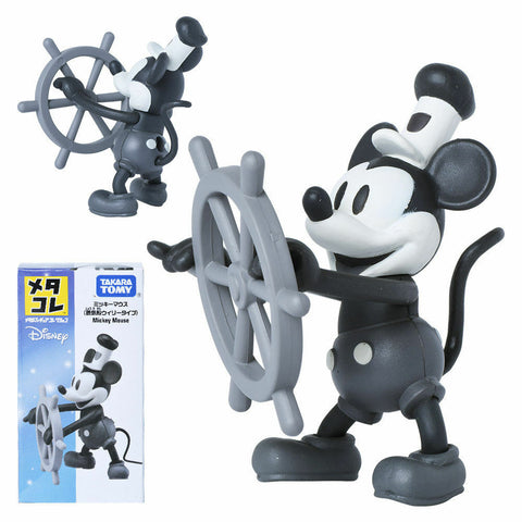 Mickey Mouse Steamboat Willie Metal Figure Collection MetaColle