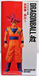 Dragon Ball Z Super Saiyan God Son Gokou DFX Chozousyu The Figure Collection - Banpresto