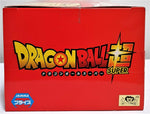 Dragon Ball Z Super Saiyan God Son Gokou DFX Chozousyu The Figure Collection - Banpresto