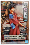 Monkey D Luffy Wanokuni One Piece DXF The Grandline Men Vol 1 - Banpresto - Japan