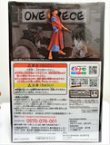 Monkey D Luffy Wanokuni One Piece DXF The Grandline Men Vol 1 - Banpresto - Japan